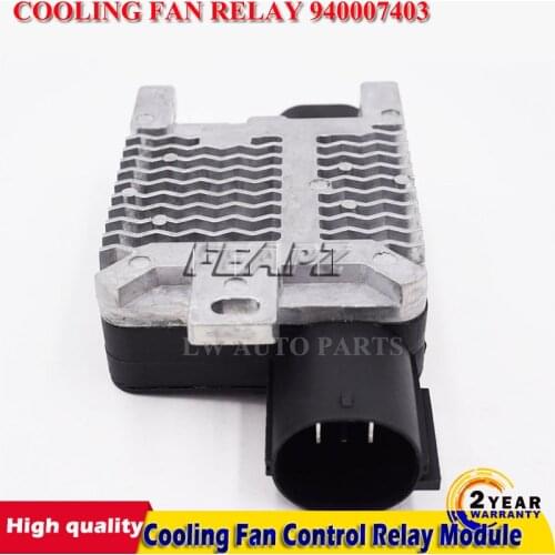 For Ford Crown Victoria Town Marquis Cooling Fan Control Relay Module 10338708 940002904 6W1Z8B658AC 940.0029.04