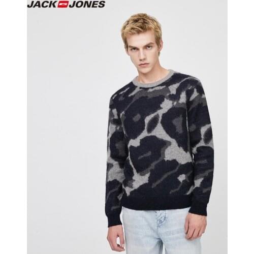 JackJones Mens Knitwear Woolen Round Neckline Loose Fit Camouflage Sweater Menswear|219425514