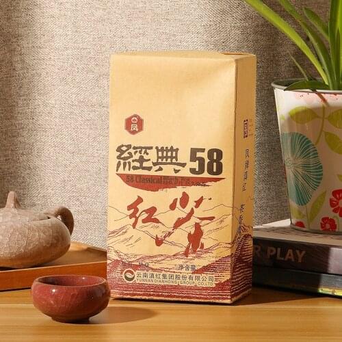 2020 Year Classical 58 Feng Qing Dian Hong 58 * Phoenix Yun Nan Black 380g SLIMMING DIET TEA