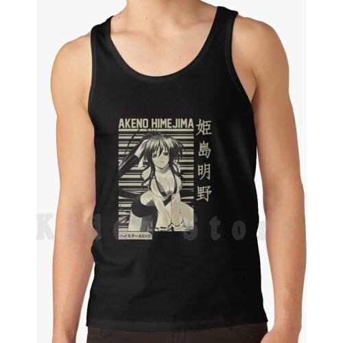 Akeno Dxd Tank Tops Vest Sleeveless Akeno Himejima Ecchi Fangirl Gremory High School Dxd Japanese Kawaii Manga Manga And