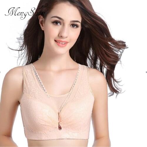 Plus size bra Anti-light adjustment type for large size cup lingerie femme Steel ring big size bra for women Big chest big yard