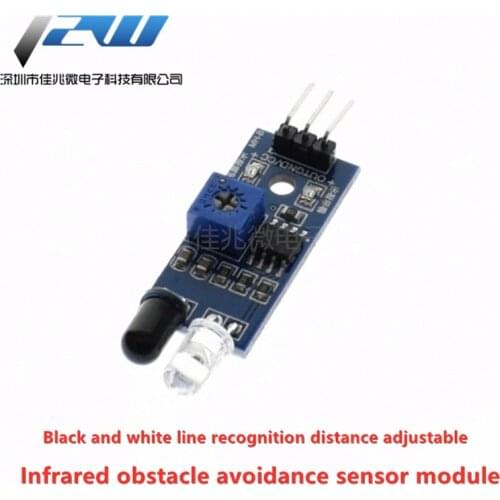Infrared barrier module obstacle avoidance car obstacle avoidance sensor black and white line recognition distance 2-30cm adjust