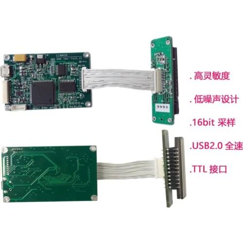 Lcamv06-tcd1304 linear CCD module with high sensitivity for spectrum acquisition and analysis