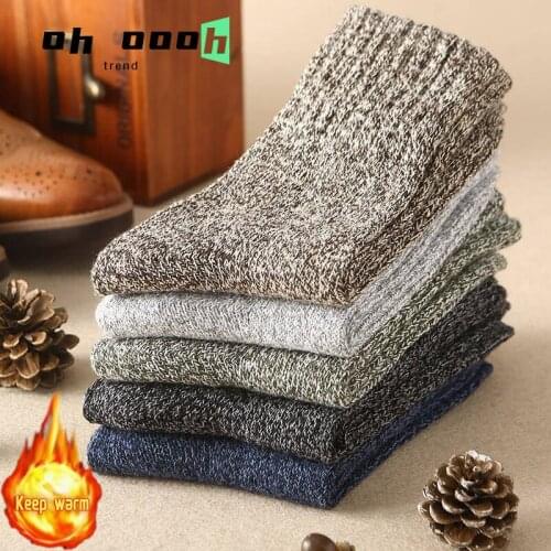 OH OOOH TREND Mens Wool Socks