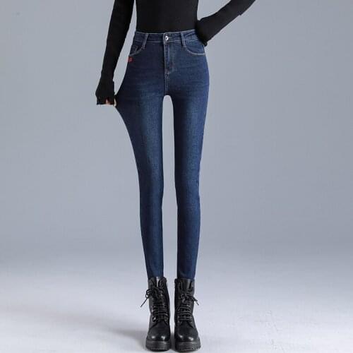 ACRMRAC Women jeans Elasticity Autumn jeans Slim High waist Loose jeans Straight pants jeans Women