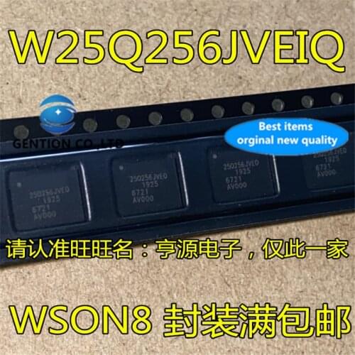 5Pcs W25Q256JVEIQ W25Q256 Silkscreen 25Q256JVEQ WSON8 Flash memory chip in stock 100% new and original