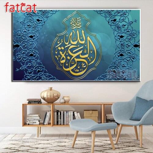 FATCAT Islamic icon Large 5D Diy Diamond Painting Full square round Diamond Embroidery Mosaic Muslim culture decoration AE2409