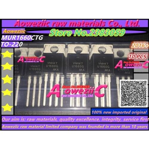 Aoweziic 2016+ 100% new imported original MUR1660CTG U1660G TO-220 fast recovery diode 16A/600V