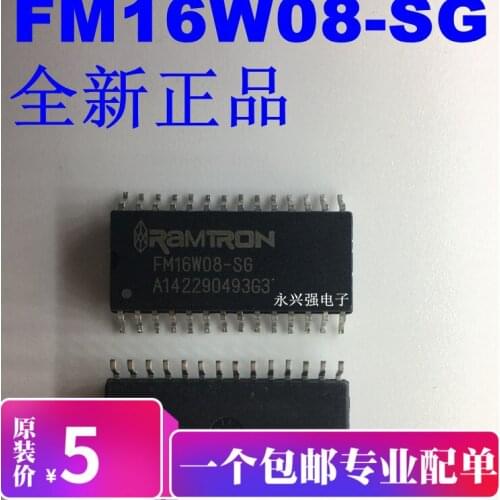FM16W08-SGTR