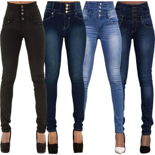 LIBERJOG Women's Skinny Jeans
