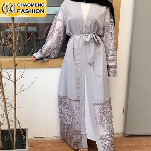 Ramadan Arab Modest Cardigan Long Chiffon Lace Kimonos Abaya Dubai Kaftan Muslim For Women Mujer Roupa Turkish Islamic Clothing