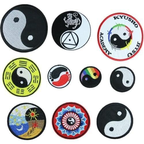 1Pc Tai Chi Yin Yang Bagua Embroidered Patch for Clothing Iron on Sewing Applique Cute Fabric Badge DIY Apparel Emellishments
