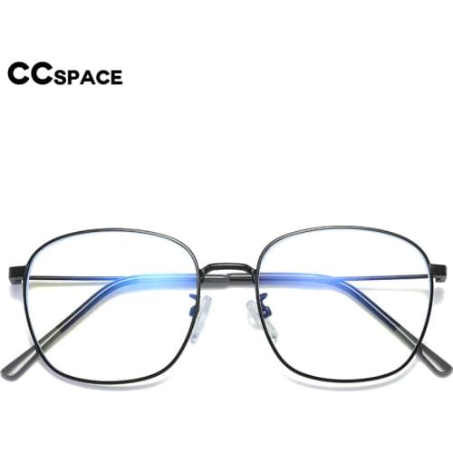 49223 Square Ultralight Anti Blue Light Glasses Frames Men Women Optical Fashion Computer Glasses