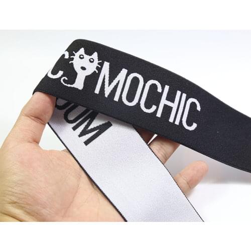 5 CM Jacquard cat Elastic Ribbon Clothing Bags Trousers Elastic Rubber 5CM DIY Sewing Accessories rubber band