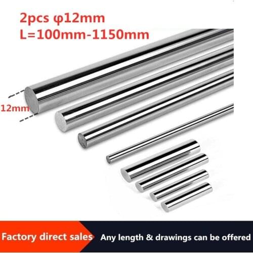 2pcs 3D printer parts Optical axis Optical axis Multi-length option 100mm-1150mm CNC chrome plating OD 12mm