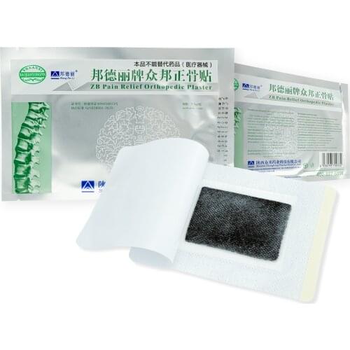 20pcs/Lot zb pain relief orthopedic plaster pain relief patch medicine medicated plaster back pain muscle rheumatic arthritis