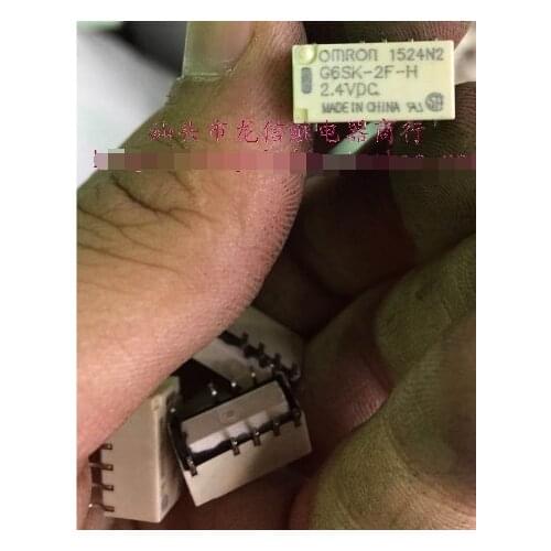 Relays G6SK-2F-H 2.4V TX2-L2-2.4V
