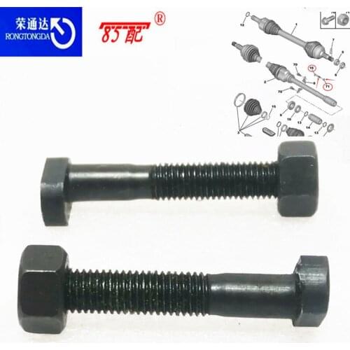 Driveshaft eccentric head screw 325204 For 106/206/207/306/307/406/605/607/806/806/PARTNER/BOXER/EXPERT/ECCENTRIC/HEAD 2PCS