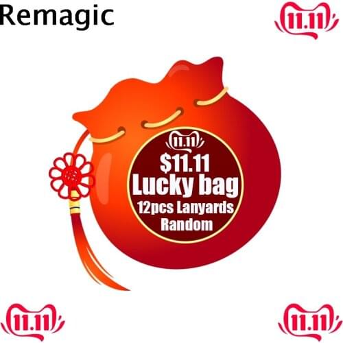 12pcs ramdom styles lanyards lucky bag