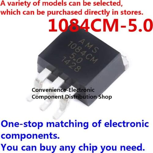 5PCS/PACK Patch 1084CM AMS1084CM 1084CM-5.0 AMS1084CM-5.0 TO-263 power IC step-down IC linear regulated LDO