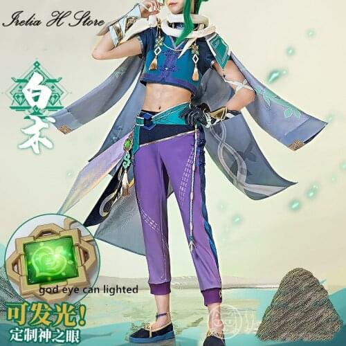 Irelia H Store Game Cosplays Genshin Impact Bai Shu Cosplay Costume Halloween Costume Party Costumes
