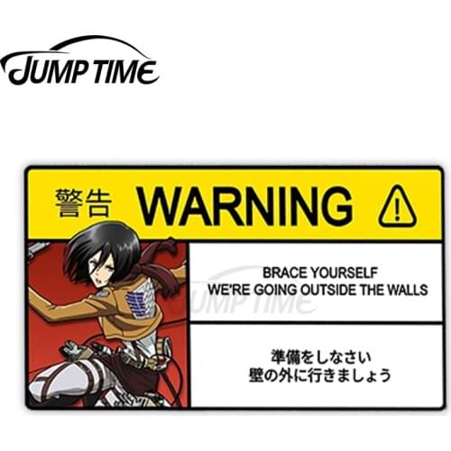 JumpTime 13 x 6.9cm Cartoon Anime Attack on Titan Car Sticker for Mikasa Ackerman Warning Decal Vinyl JDM Window Stickers