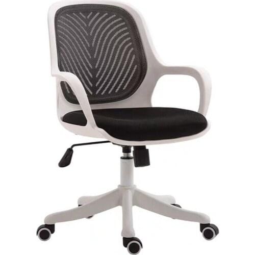 Modern simple home office chair net chair adjustable height swivel chair staff computer chair