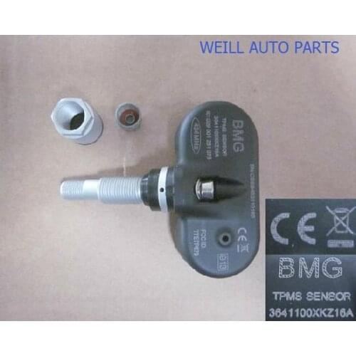 WEILL 3641100XKZ16A great wall haval H6