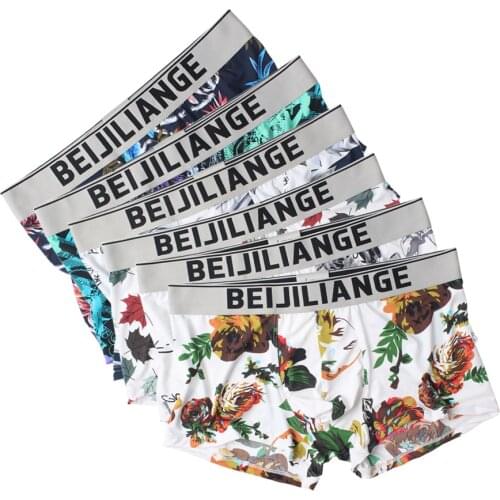 4pcs New Brand Mens Underwear Boxer Men Printed Boxers Hombre Cuecas Masculina Boxershorts Underpants Man Vetement Homme 00105