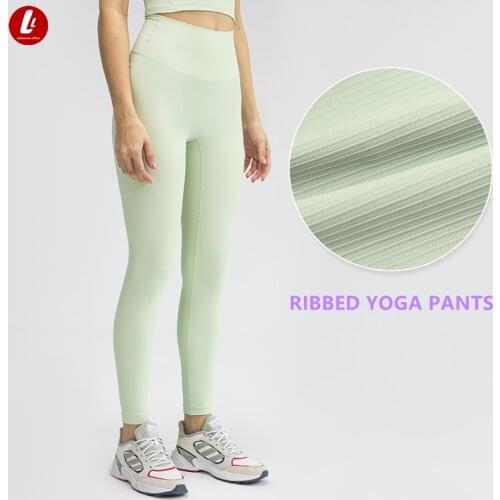 LULUBANANA RIBBED High Waist Yoga Pants Fitness Athletic Legging Women Anti-sweat No Camel Toe Workout Gym Sport Leggings 25"