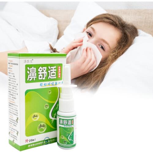 Nasal Sprays Chronic Rhinitis Sinusitis Spray Chinese Traditional Medical Herb Spray Rhinitis Treatment Nose Care health care
