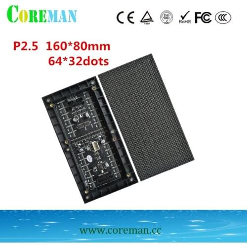 Factory Direct Wholesale P2.5 Indoor LED Display Module P2.5 160*80 64*32 Dots LED Panel P1.667P1.923P2P3P4P5P6P7.62LED Module