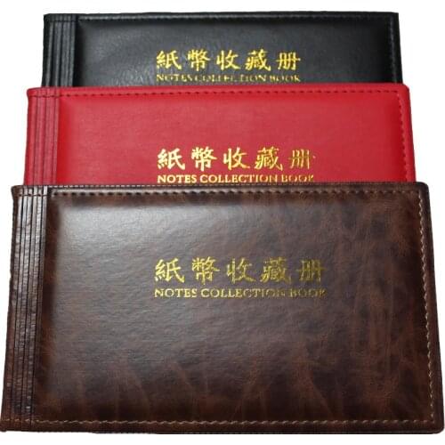 CA12 BankNote Album 30 Pages Can Hold 60 BankNotes Notes Collection Book 3 Color
