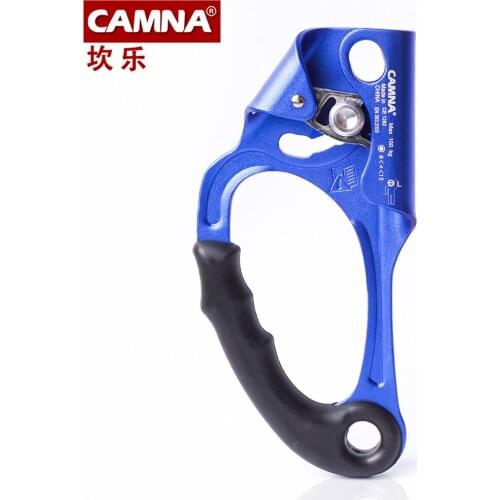 CAMNA Outdoor professional climbing mountaineer lifter press lifter stopper grab rope hot forging aluminum-magnesium alloy