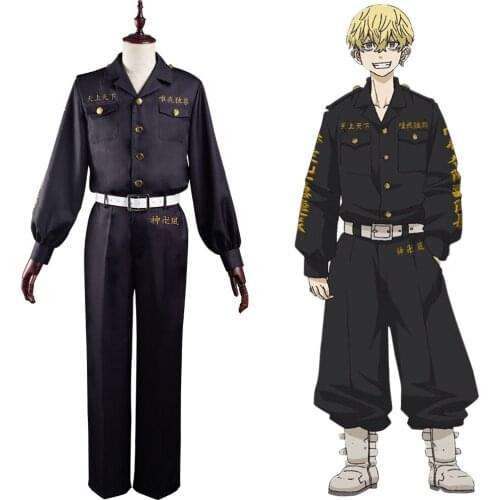 Anime Tokyo Revengers Chifuyu Matsuno Cosplay Costume Halloween Carnival Belt + Pants + Top Outfits