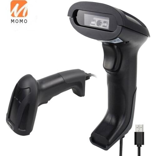 RD-H6 OEM Wireless CCD 1D barcode scanner
