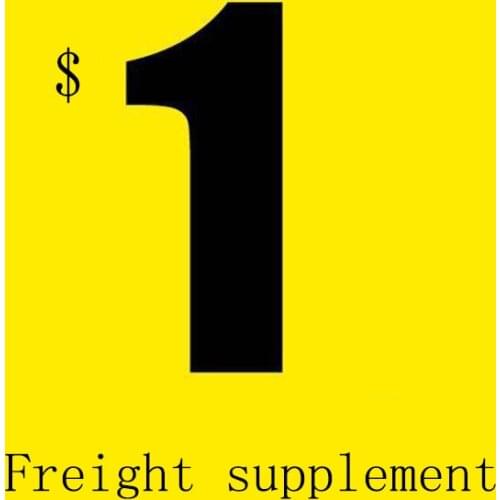 Freight supplement