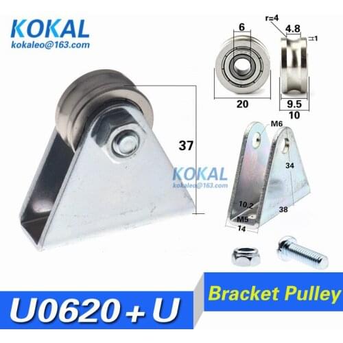 [U0620+U]10pcs triangular bracket/L bracket, U-grooved wheel, bearing wire rope pulley/crane/guide wheel pulley 6*20*9mm
