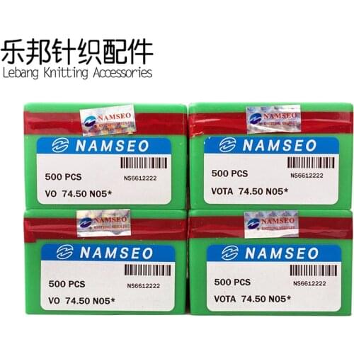 Knitting needle / Nanxi knitting needle accessories