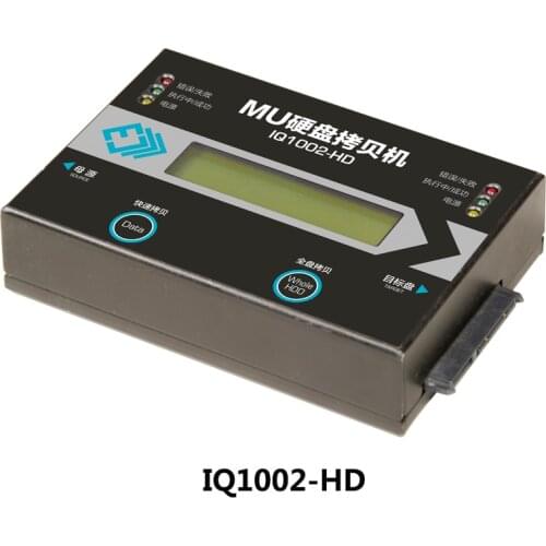 6.5GB/M HDD SSD Duplicator Support All Format and System Copier