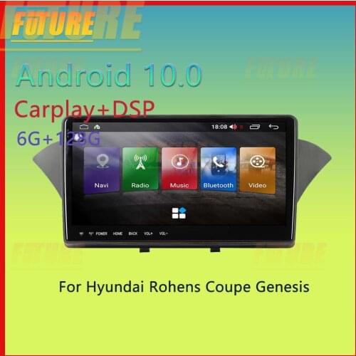 128G For Hyundai Rohens Genesis Coupe 2012+ Android Car Radio Stereo 2Din Multimedia Player GPS Navigation Touch Screen HeadUnit