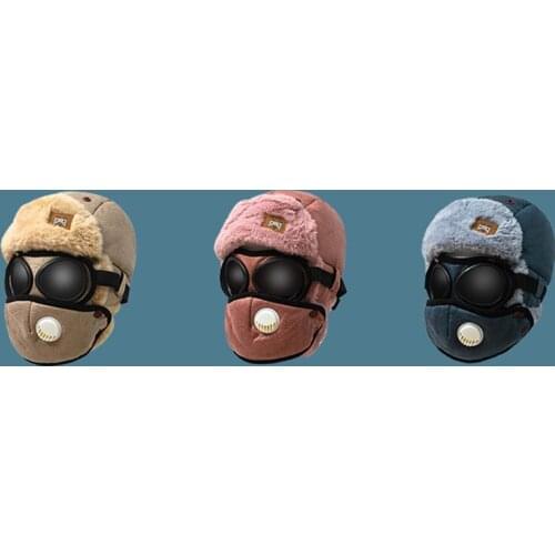 2020 New Suede Children Bomb Hats Boy Cap Autumn Winter Plush Warm Ski Mask Blindfold 3 Piece Ear Protection Kids Hat Girl Caps