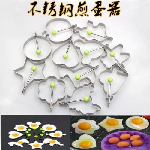 Stainless Steel 10Style Fried Egg Pancake Shaper Omelette Mold Mould Frying Egg Cooking Tools Kitchen Accessories Gadget Rings