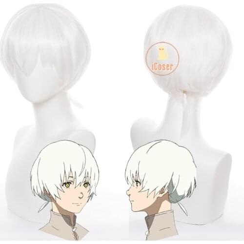 2021 NEW Anime Fumetsu no Anata e To Your Eternity Fushi Cosplay Wig Short White Wig Tiny Ponytail Heat-resistant Hair Wig Cap