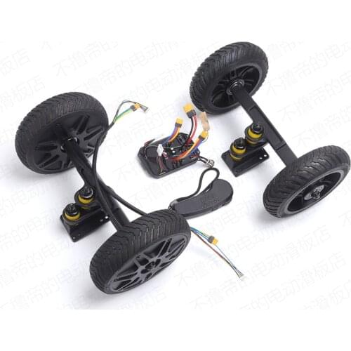 DIY four wheel electric scooter 6.5inch rubber wheel off road hub motor assembly power electric skateboard motor set