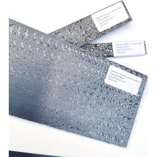 1Piece damascus steel bar HRC25 for paring knife steak knife making rings tags making steel blank