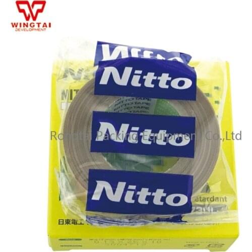 T0.13mm*W25mm*L10m Nitoflon 973UL-S Japan Nitto Denko Tape