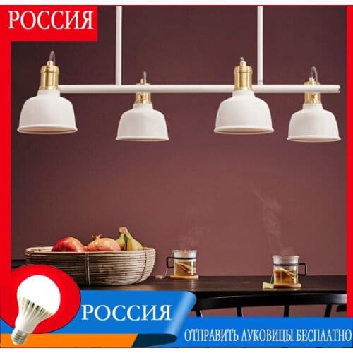 Modern light luxury LED restaurant chandelier study room lamp childrens room lamp classroom lamp office chandelier