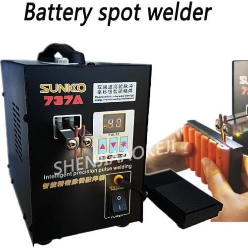 1PC Battery Spot Welder S737A Miniature Hand-held Pedal Lithium Battery Charging Treasure Nickel Welding Machine 220V