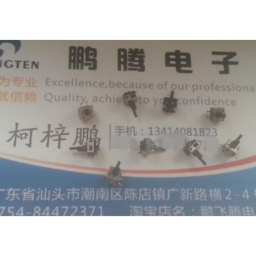 10PCS/lot Original Alps small one way action small detection switch patch 3-pin camera digital switch SPVE112600